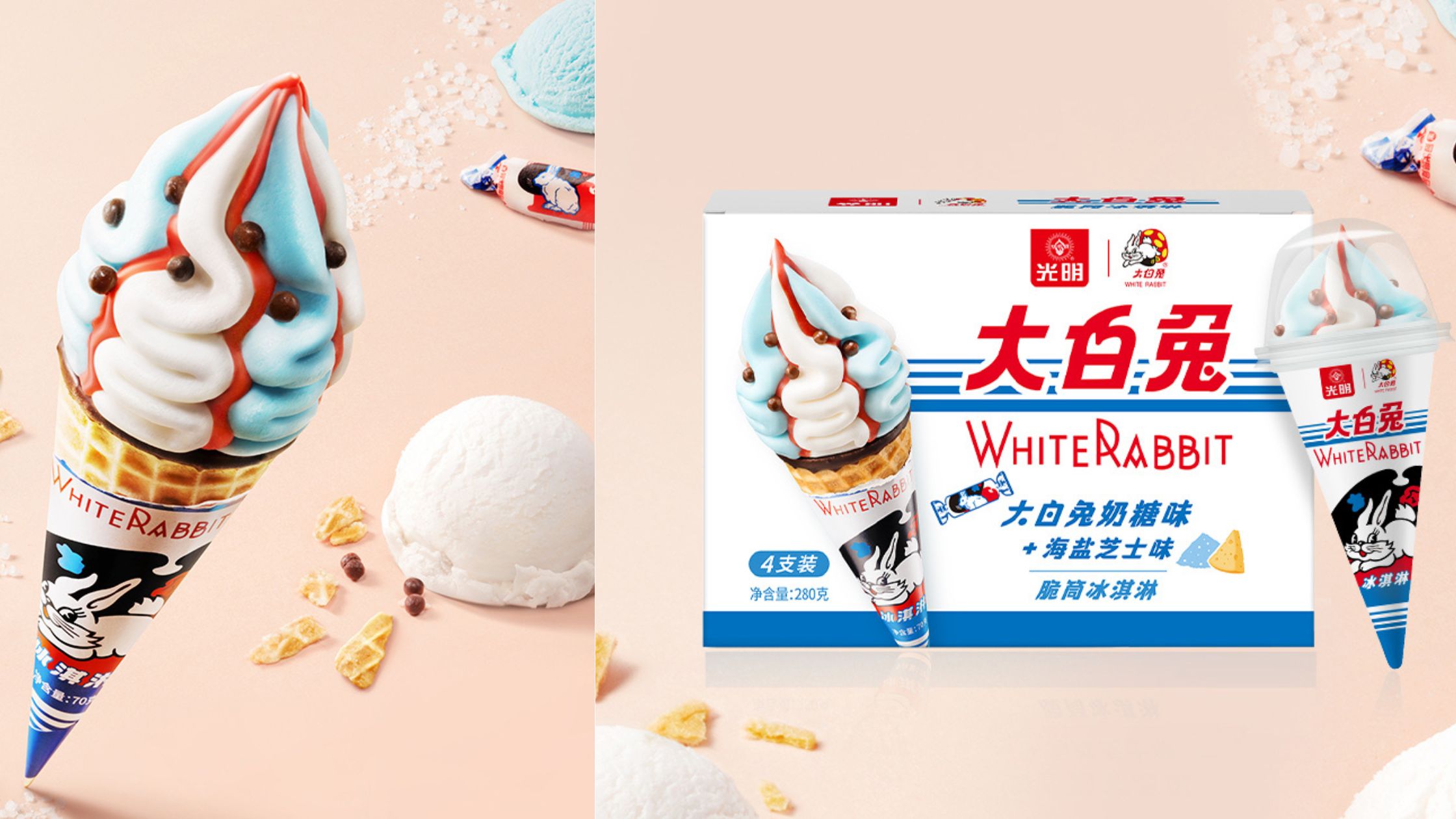 Top 5 Ways to Enjoy White Rabbit Ice Cream This Summer 2025!